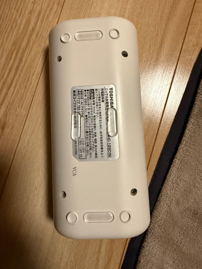 IMPULSE 東芝 単1形 充電池 4本と充電器セット TOSHIBA 充電式