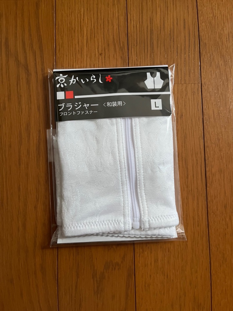 1件目のレビュー画像 | 0