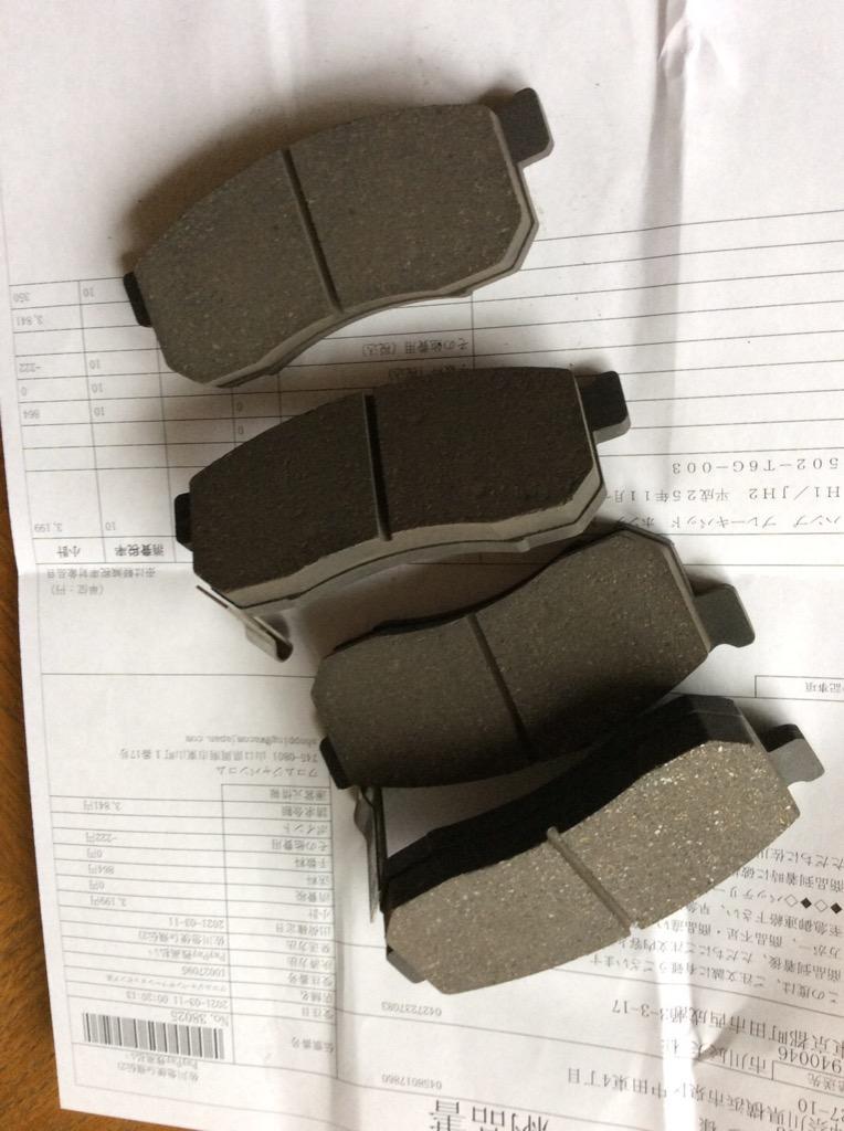 ハンプ ブレーキパッド ホンダ N-WGN JH1/JH2 平成25年11月〜 フロント H4502-T6G-003 :H4502T6G003-4:ワコムジャパン  - 通販 - Yahoo!ショッピング