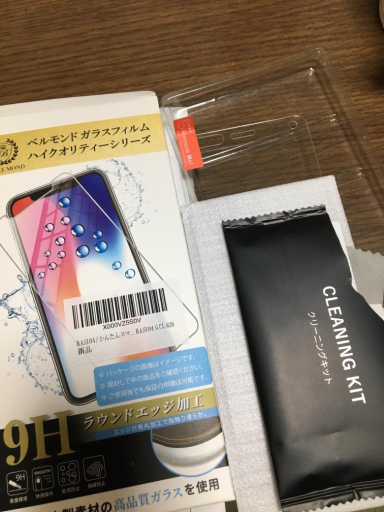 【新品未開封】サンカラーマックス　レディース　2個 Amazon | 白髪染めヘアクリーム サンカラーマックス (レディース