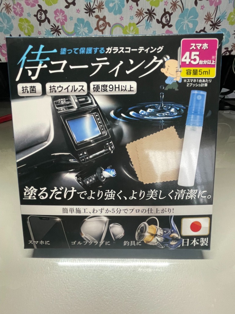 レビュー画像