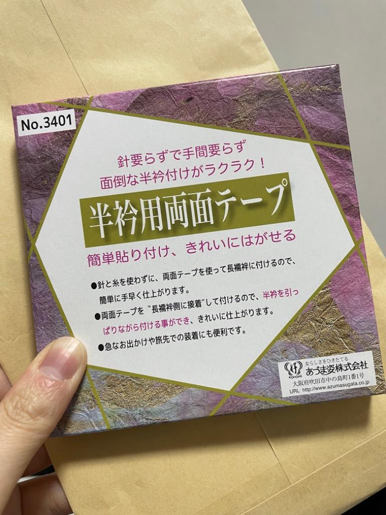 全体のレビュー画像 | 3-0
