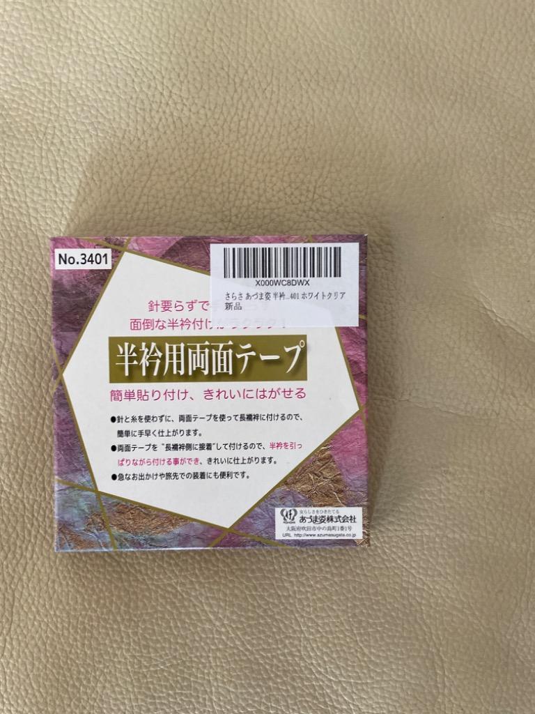 全体のレビュー画像 | 0-0