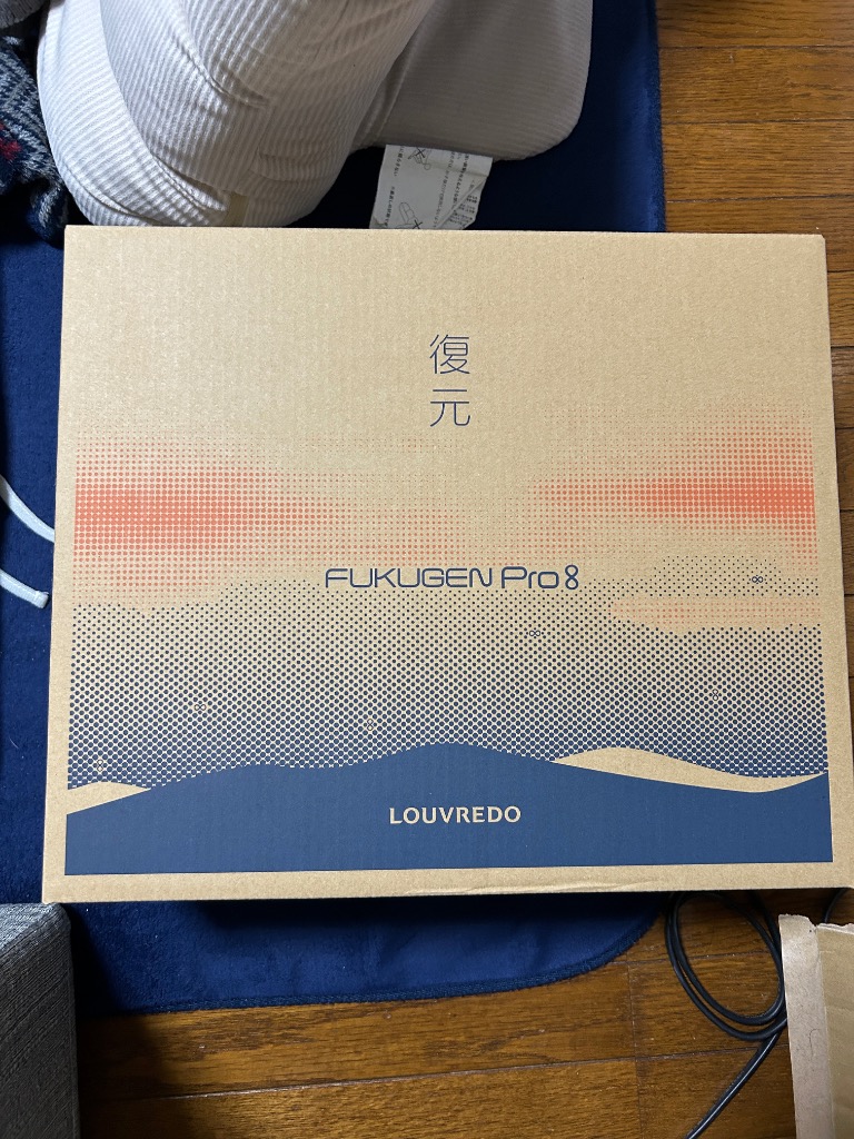 レビュー画像