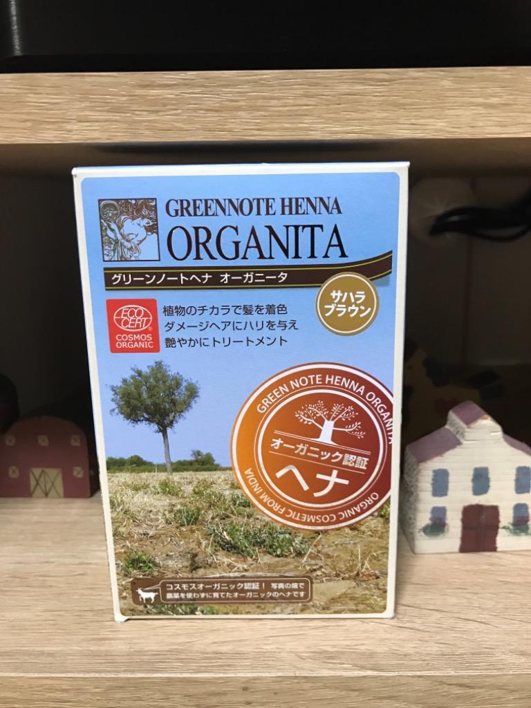 1件目のレビュー画像 | 0