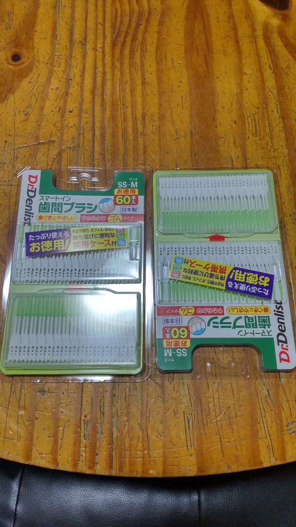 全体のレビュー画像 | 0-0