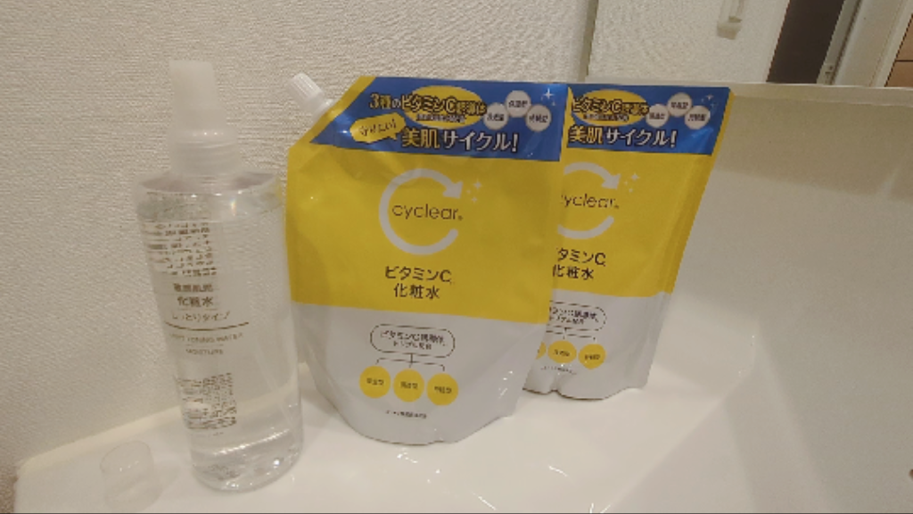 レビュー画像