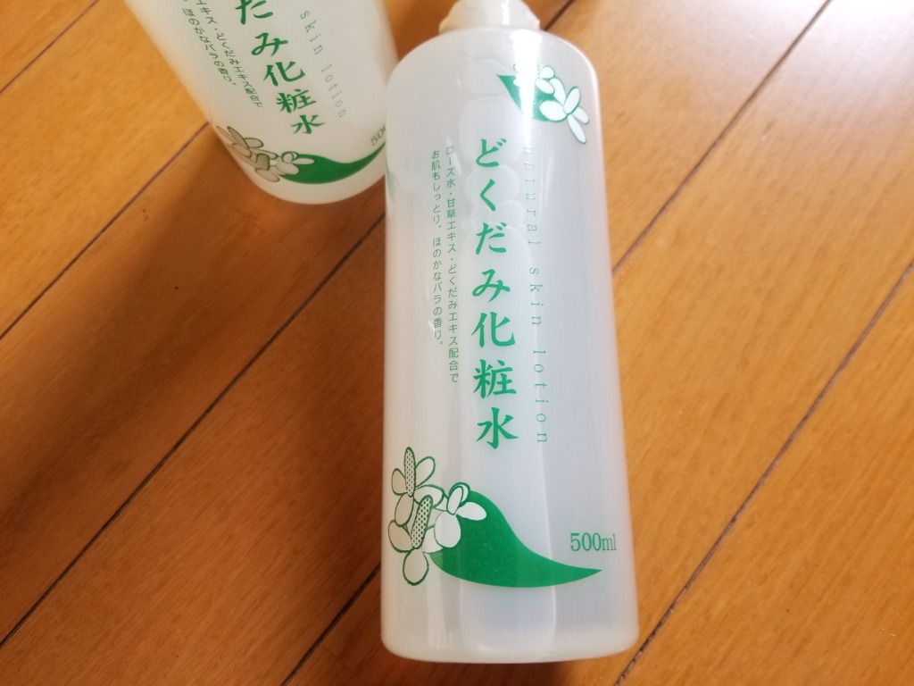 レビュー画像