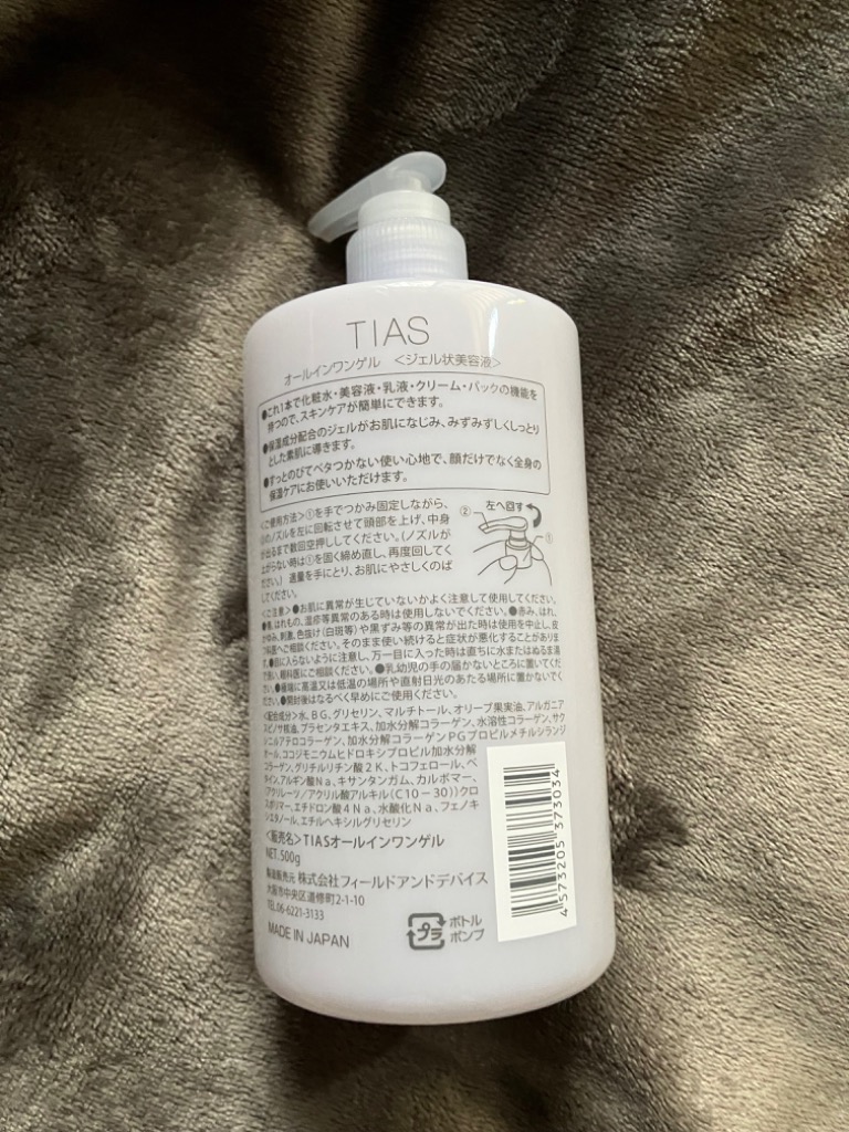 全体のレビュー画像 | 0-0