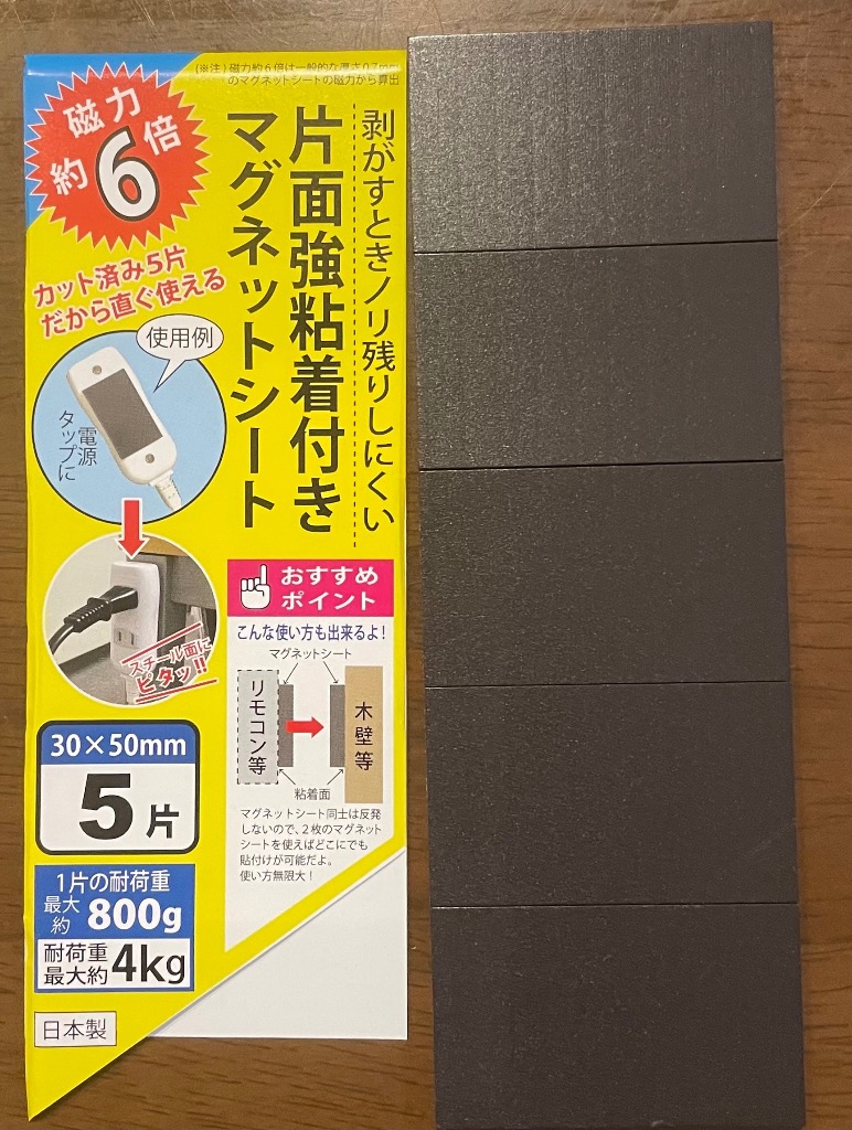 全体のレビュー画像 | 1-0