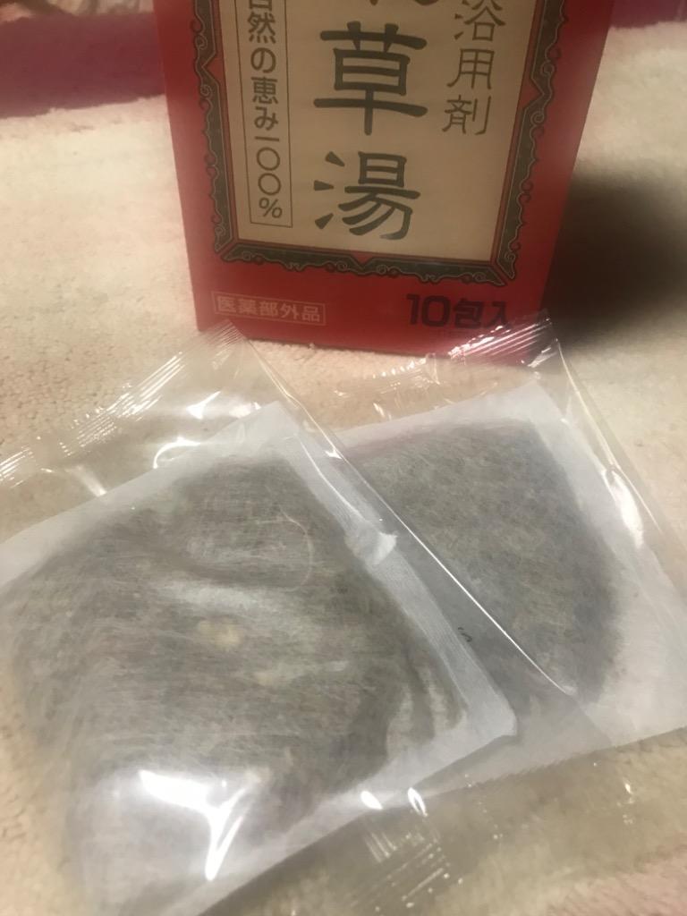 入浴剤 薬草湯 生薬浴用剤 10包入 10箱セット :4900480199309-10:わごんせる - 通販 - Yahoo!ショッピング