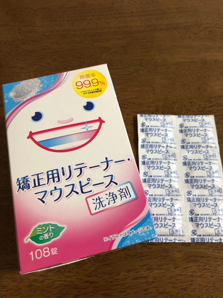 全体のレビュー画像 | 8-0