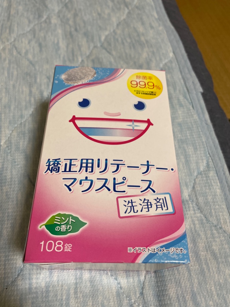 全体のレビュー画像 | 9-0