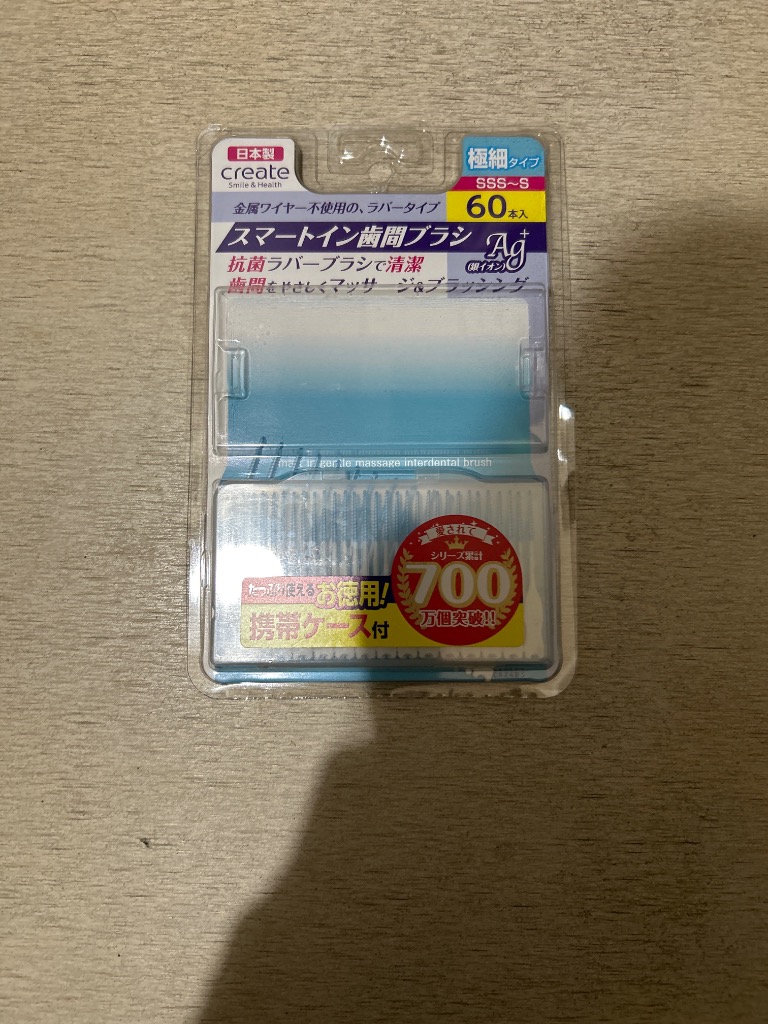 全体のレビュー画像 | 2-0