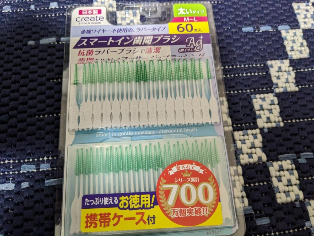 レビュー画像