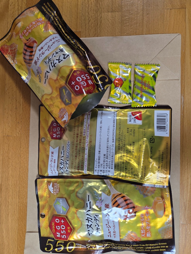 レビュー画像