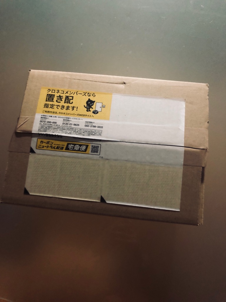 全体のレビュー画像 | 0-0