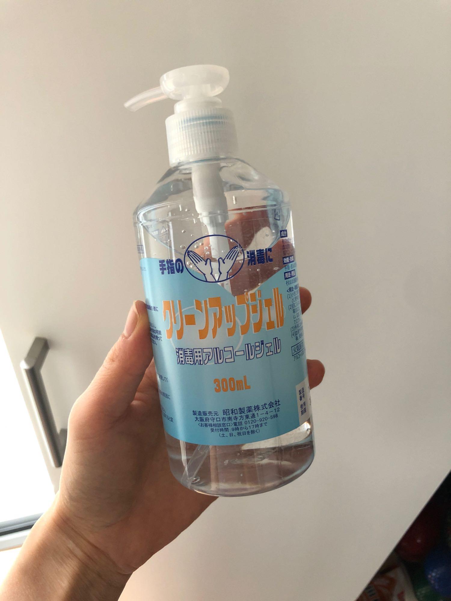 手ピカジェル1500ml(300ml×5本) - 通販 - www.photoventuresnamibia.com