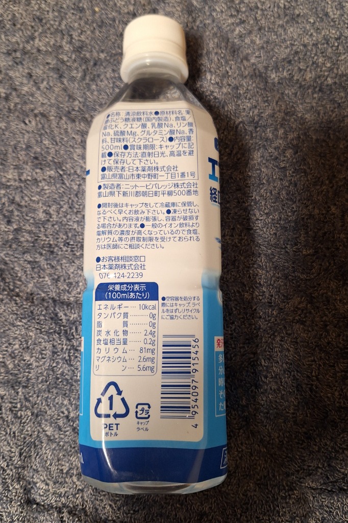 全体のレビュー画像 | 0-0