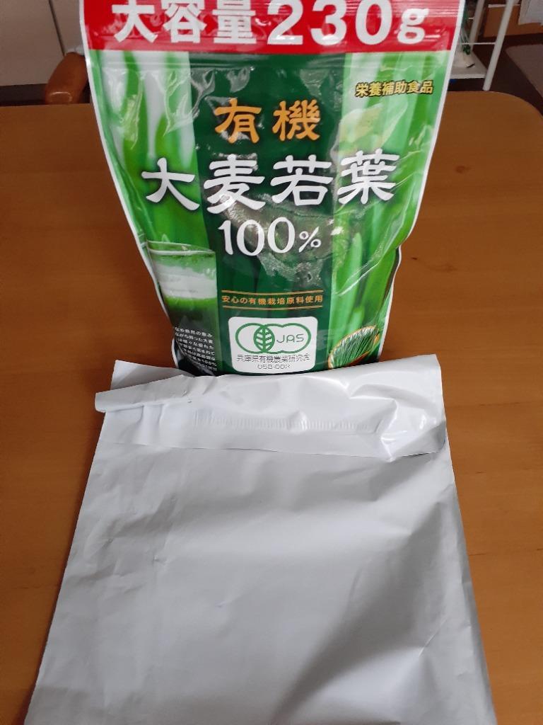 青汁 ランキング 人気 大麦若葉100% 徳用 大容量 230g :4957699001183:わごんせる - 通販 - Yahoo!ショッピング 青汁 ランキング 人気 大麦若葉100% 徳用 大容量 230g :4957699001183:わごんせる - 通販 - Yahoo!ショッピング