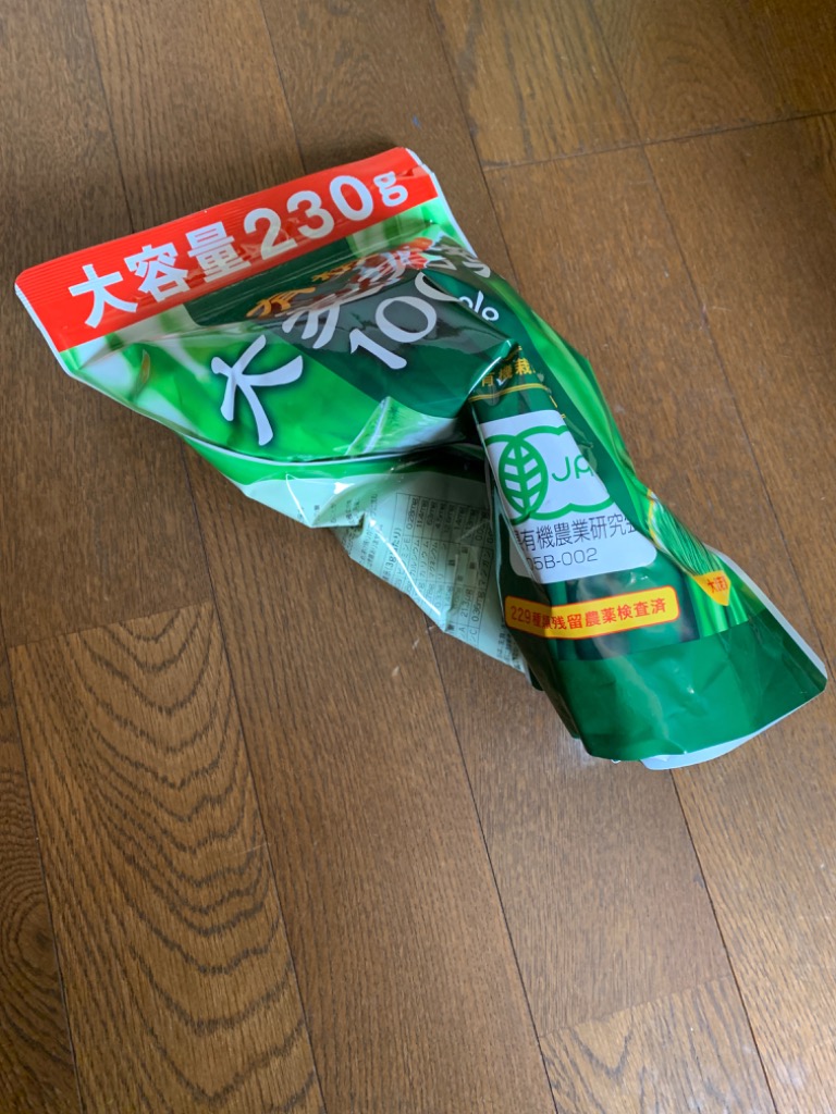 レビュー画像