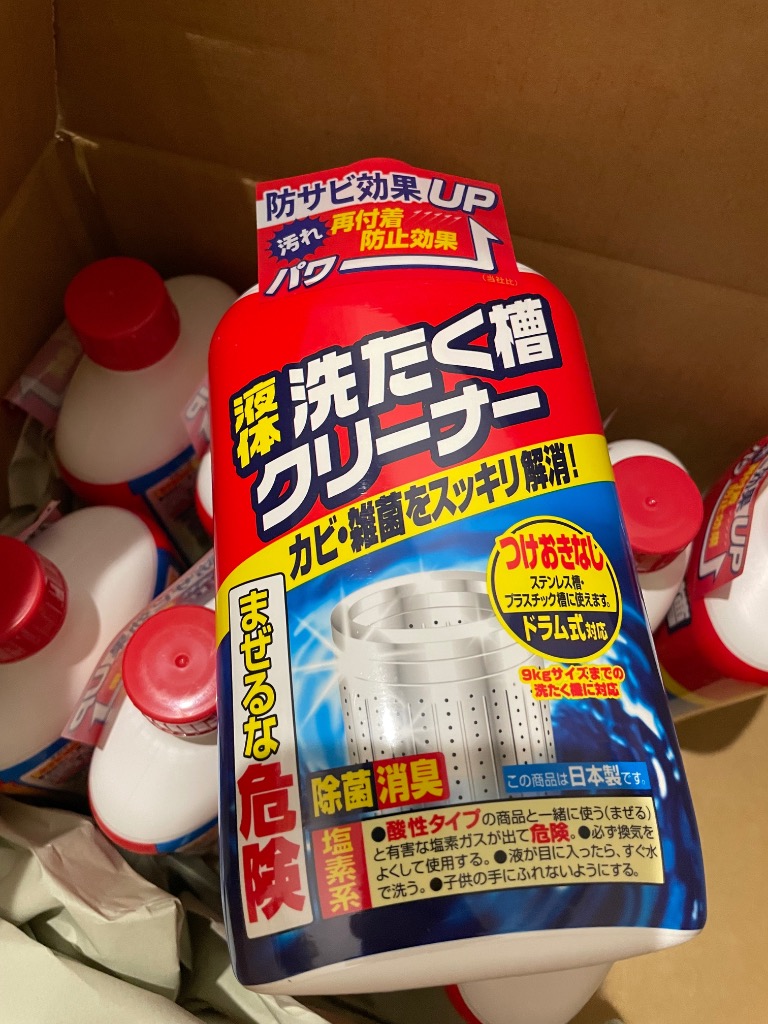 1件目のレビュー画像 | 0