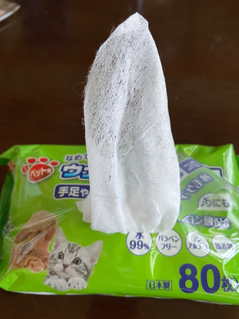 4パック❗バラ売り可️ ミャオワン ボディタオル 300枚入 ウエットティッシュ 4パック❗バラ売り可️ ミャオワン ボディタオル 300枚入