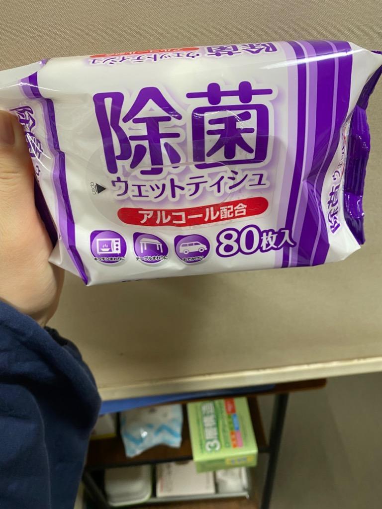全体のレビュー画像 | 6-0