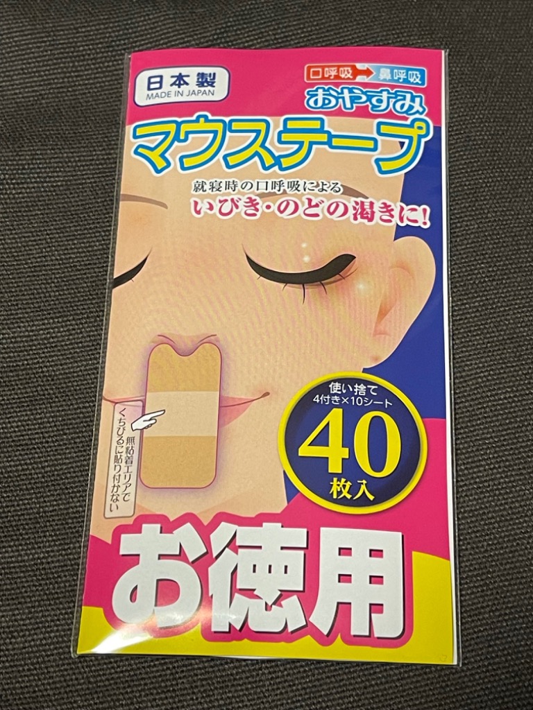 全体のレビュー画像 | 2-1