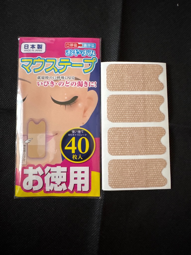 全体のレビュー画像 | 1-0