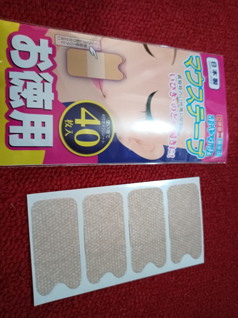 全体のレビュー画像 | 0-0