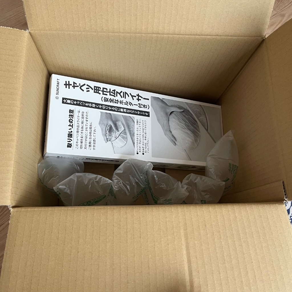 レビュー画像