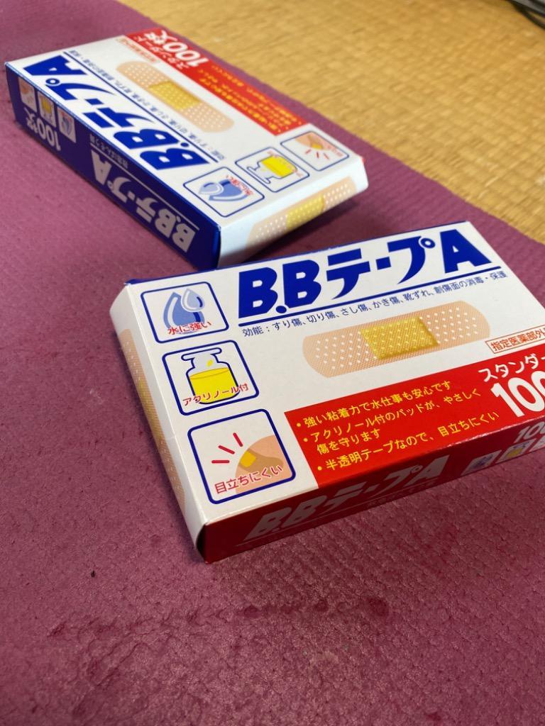 絆創膏 B.BテープA スタンダード 200枚セット 100枚入×2個 水に強い 半