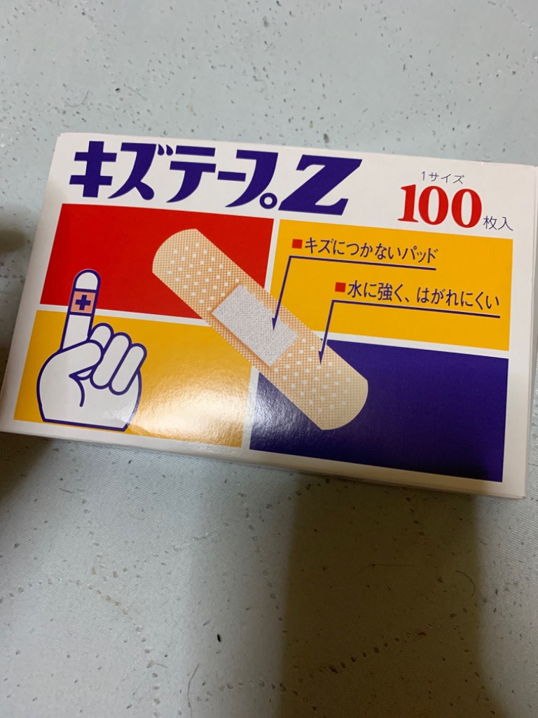 絆創膏 絆創膏 キズテープZ Mサイズ 100枚入り 救急絆創膏 靴擦れ 半