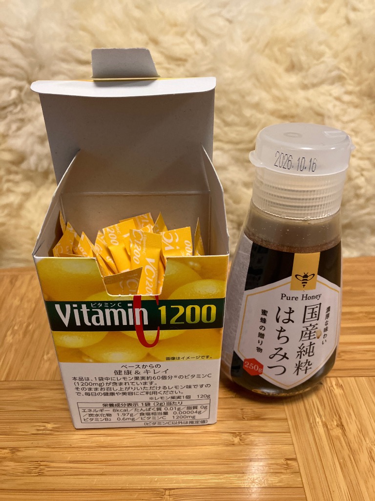 レビュー画像