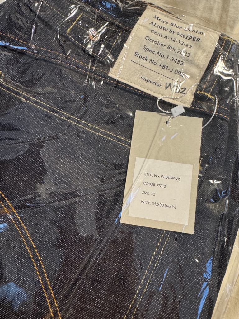 WAIPER.inc ALMW by WAIPER WILA-WW2 40s WW2 CLASSIC DENIM WAIPER.inc ALMW by WAIPER WILA-WW2 40s WW2 CLASSIC DENIM
