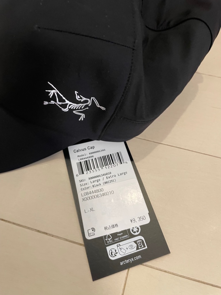 ARC'TERYX アークテリクス X000006346 Calvus Cap（カルバス