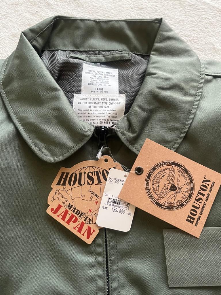 HOUSTON ヒューストン 5CW36P-NM 米軍 NOMEX CWU-36/P フライト