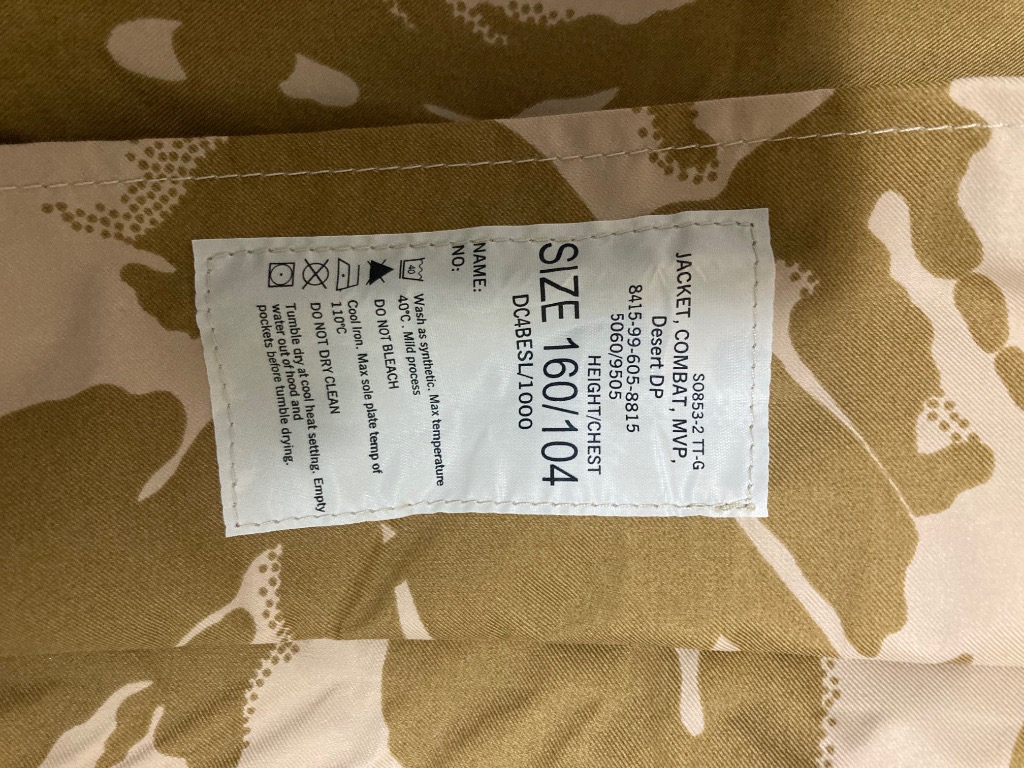 MILITARY 実物 新品 デッドストック イギリス軍 MVP COMBAT