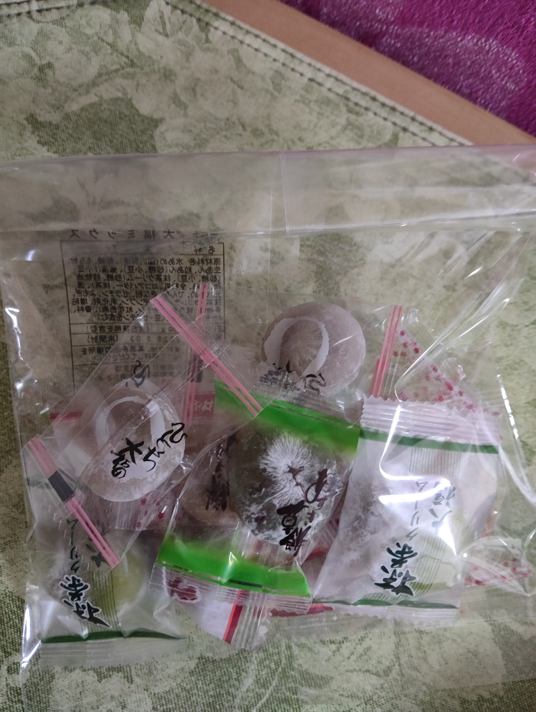 レビュー画像