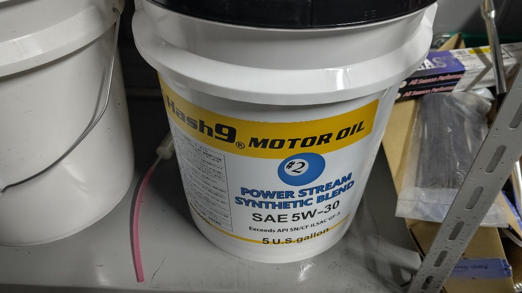 5W-30 ハッシュナイン Hash9 パワーストリーム 5ガロンペール エンジン