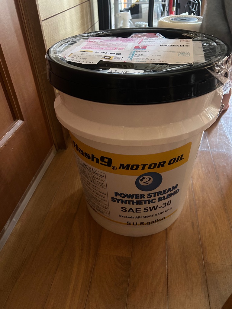 5W-30 ハッシュナイン Hash9 パワーストリーム 5ガロンペール エンジン