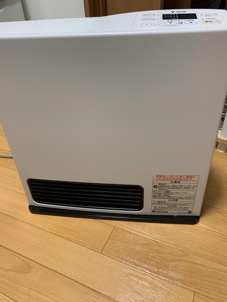 ガス栓用プラグ ファンヒーター同時購入のみ 同梱配達 : 若問屋 - 通販