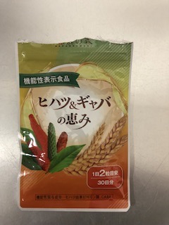 全体のレビュー画像 | 2-0