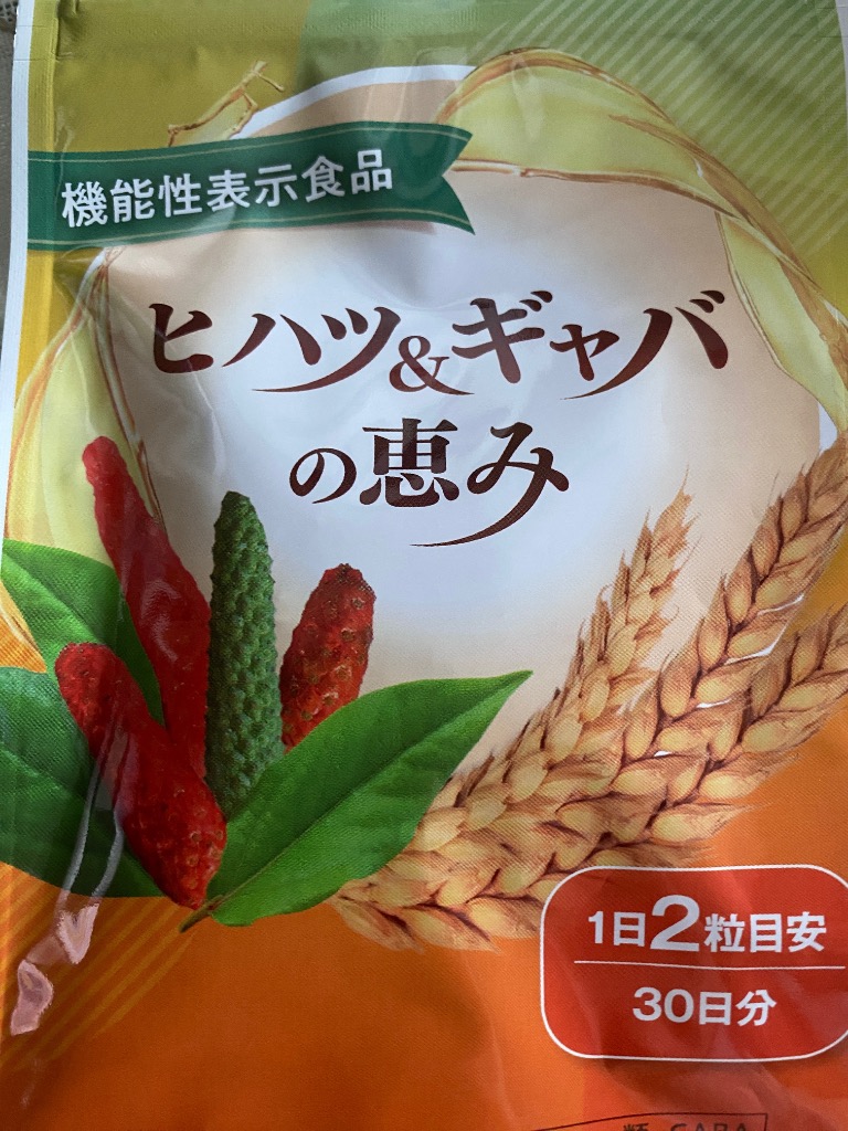 全体のレビュー画像 | 1-0