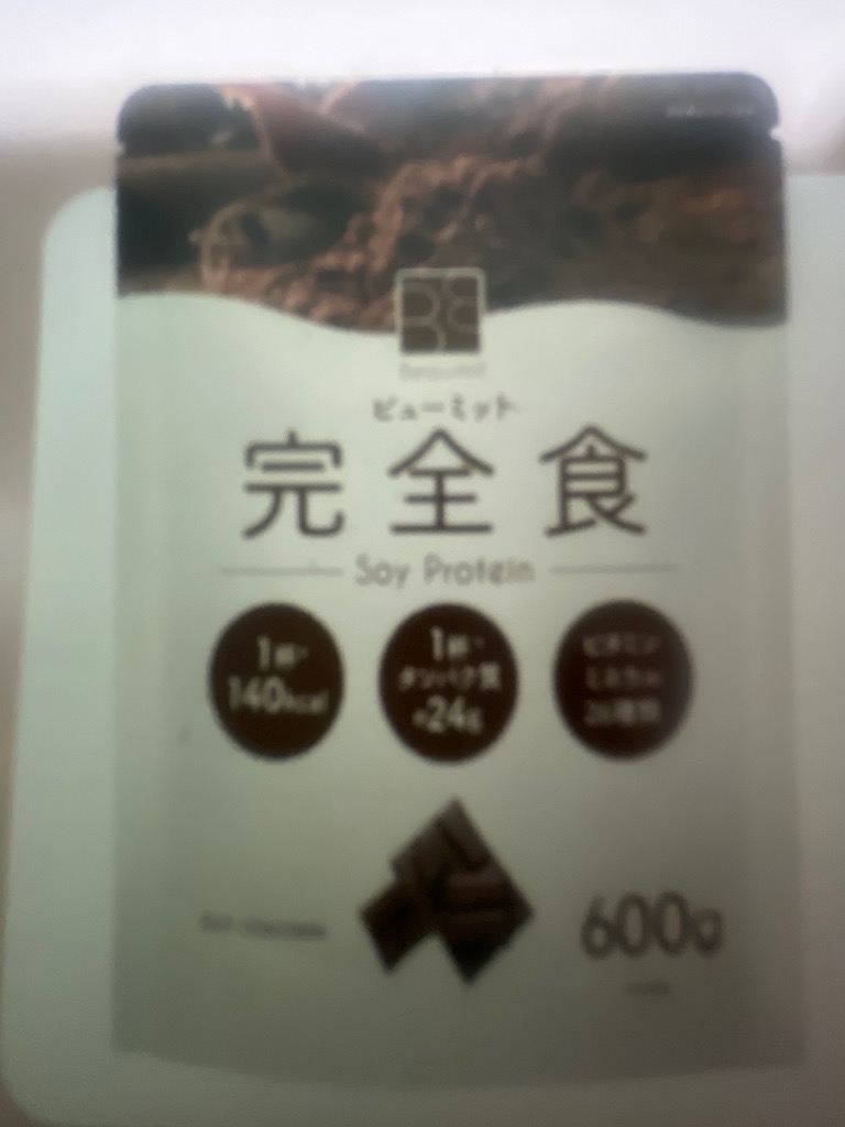 全体のレビュー画像 | 2-0