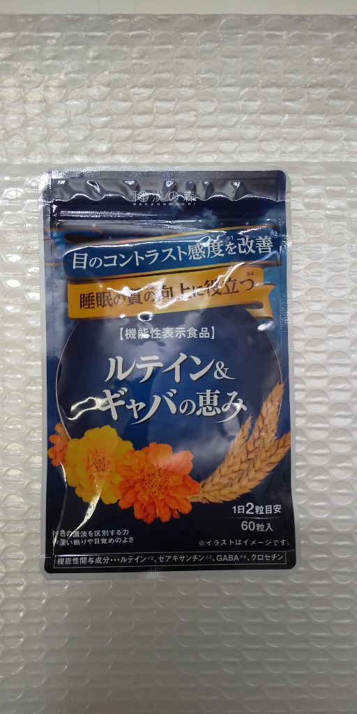 1件目のレビュー画像 | 1