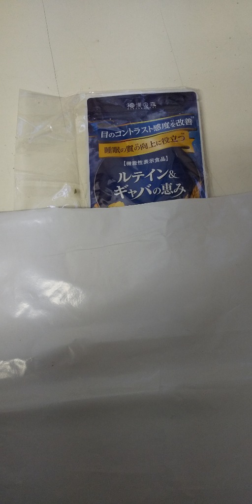 8件目のレビュー画像 | 0