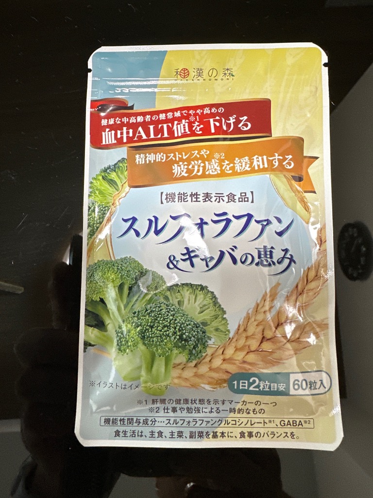 全体のレビュー画像 | 0-0