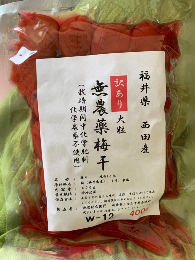 5件目のレビュー画像 | 0